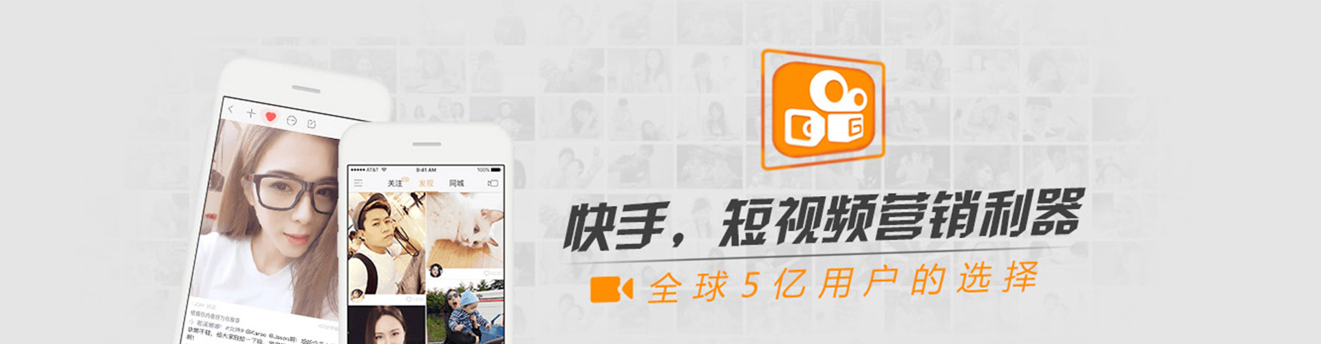 渭源百度运营推广
