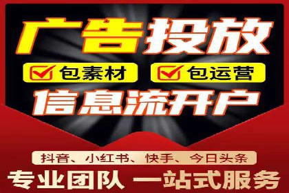 SEM主管案例分析：提升ROI策略